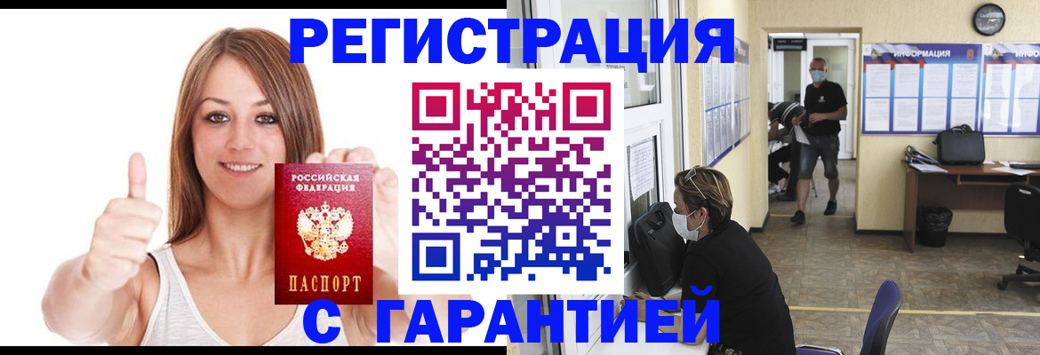 форма 3 в Можайске